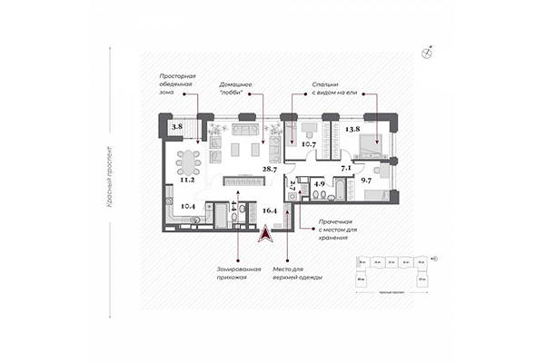 4-комнатная квартира 120,30 м² в ЖК Нобель. Планировка