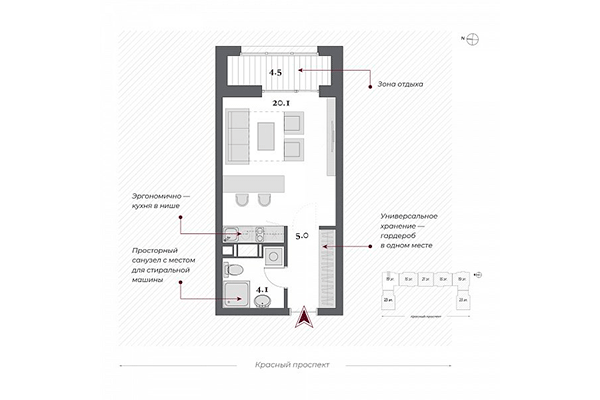 Студия 29,20 м² в ЖК Нобель. Планировка