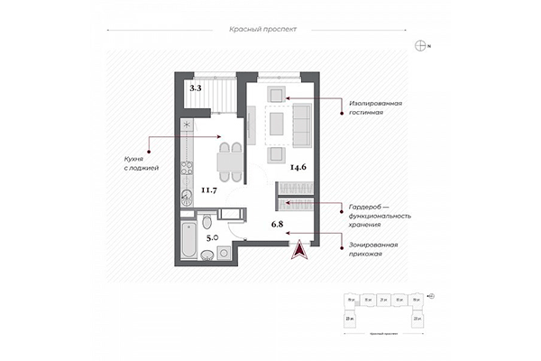 1-комнатная квартира 38,10 м² в ЖК Нобель. Планировка