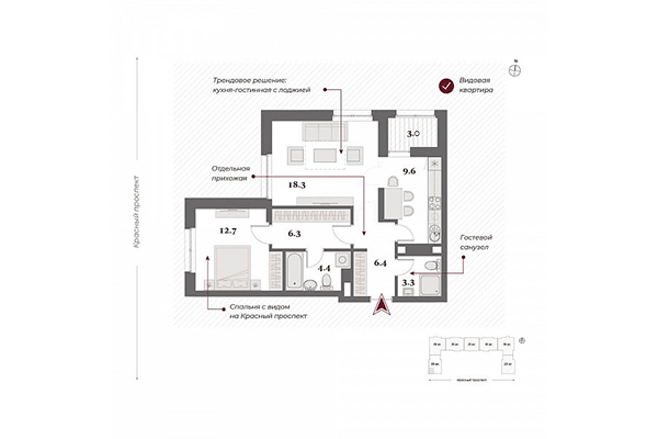 2-комнатная квартира 61,00 м² в ЖК Нобель. Планировка