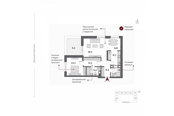 2-комнатная квартира 65,30 м² в ЖК Нобель. Планировка