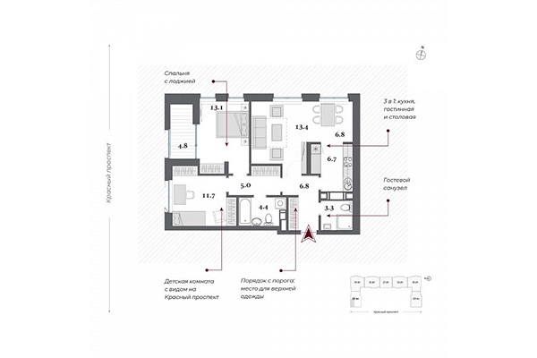 3-комнатная квартира 71,20 м² в ЖК Нобель. Планировка