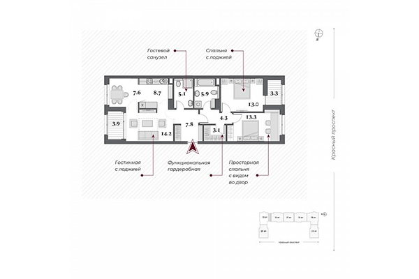 3-комнатная квартира 83,00 м² в ЖК Нобель. Планировка