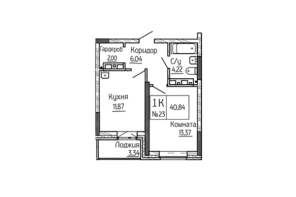 1-комнатная квартира 40,84 м² в Сакура Парк. Планировка