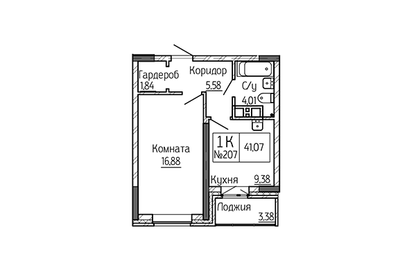 1-комнатная квартира 41,07 м² в Сакура Парк. Планировка