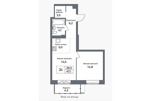 2-комнатная квартира 47,10 м² в ЖК Я Маяковский. Планировка