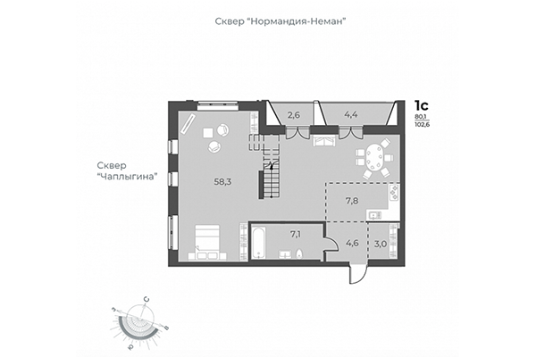 Студия 102,60 м² в ЖК Нормандия-Неман. Планировка