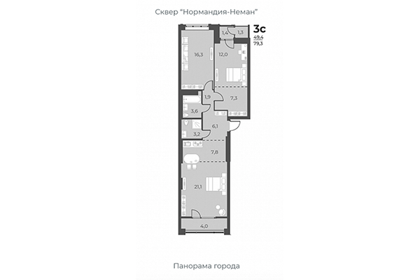 3-комнатная квартира 79,30 м² в ЖК Нормандия-Неман. Планировка