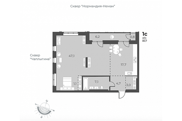 Студия 80,70 м² в ЖК Нормандия-Неман. Планировка