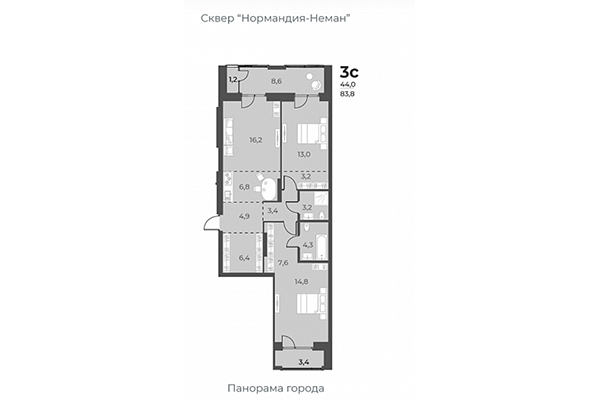 3-комнатная квартира 83,80 м² в ЖК Нормандия-Неман. Планировка