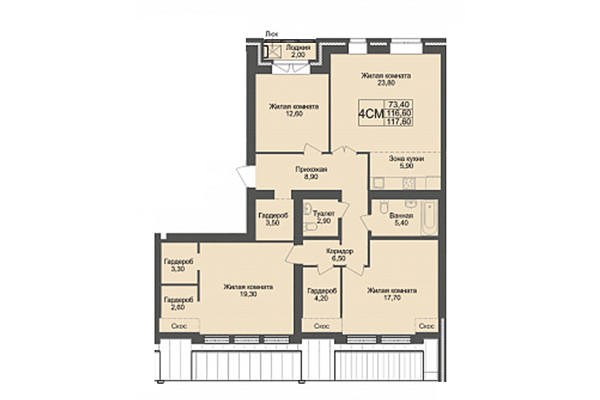 4-комнатная квартира 116,60 м² в ЖК Онега. Планировка