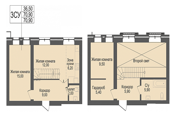 3-комнатная квартира 70,90 м² в ЖК Онега. Планировка