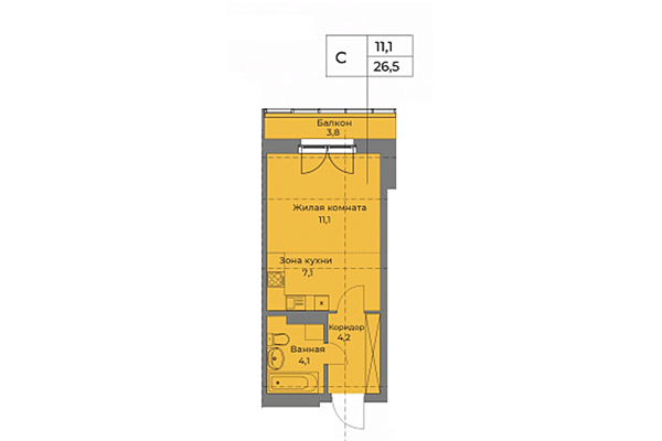 Студия 26,50 м² в ЖК Солнечные часы. Планировка