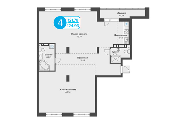 4-комнатная квартира 124,93 м² в ЖК Огни Сибири. Планировка