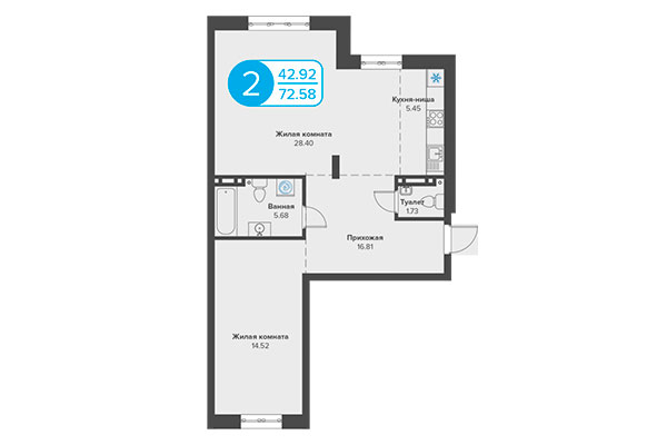 2-комнатная квартира 72,58 м² в ЖК Огни Сибири. Планировка