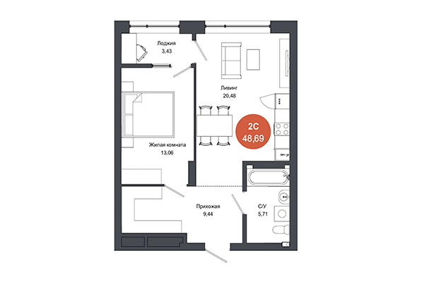 2-комнатная квартира 48,69 м² в ЖК Тихомиров. Планировка