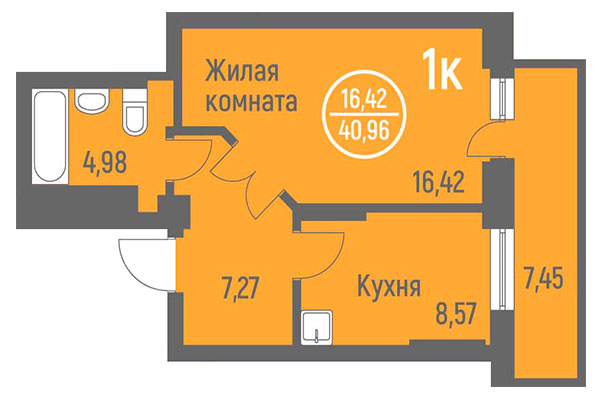 1-комнатная квартира 40,96 м² в ЖК Дианит. Планировка