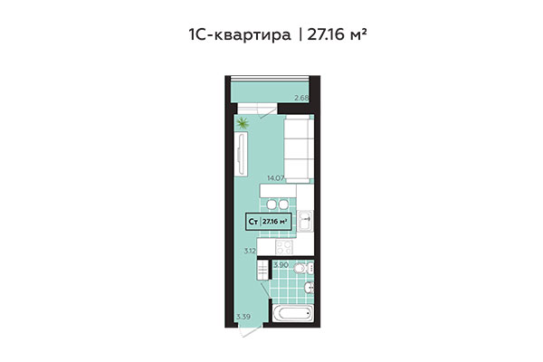 Студия 27,16 м² в ЖК Зоркий. Планировка