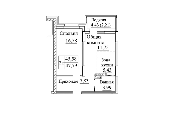 2-комнатная квартира 47,79 м² в ЖК Дом на Дачной. Планировка