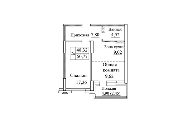 2-комнатная квартира 50,77 м² в ЖК Дом на Дачной. Планировка