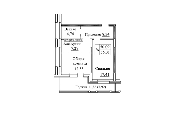 2-комнатная квартира 56,01 м² в ЖК Дом на Дачной. Планировка