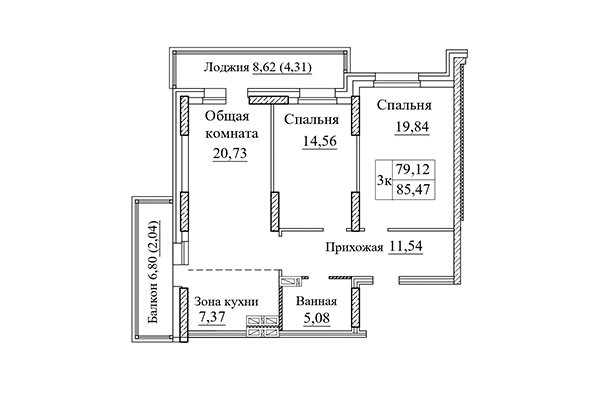 3-комнатная квартира 85,47 м² в ЖК Дом на Дачной. Планировка