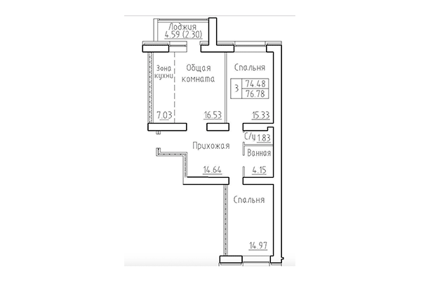 3-комнатная квартира 74,48 м² в ЖК Кольца. Планировка