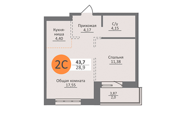 2-комнатная квартира 43,70 м² в ЖК Облака 2. Планировка