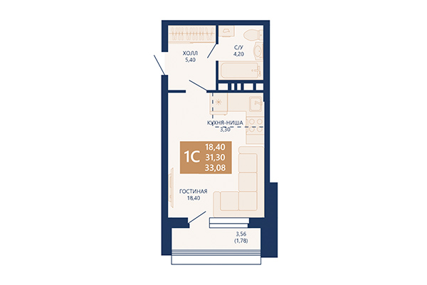 Студия 33,08 м² в ЖК Легендарный-Северный. Планировка