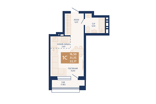 Студия 33,17 м² в ЖК Легендарный-Северный. Планировка