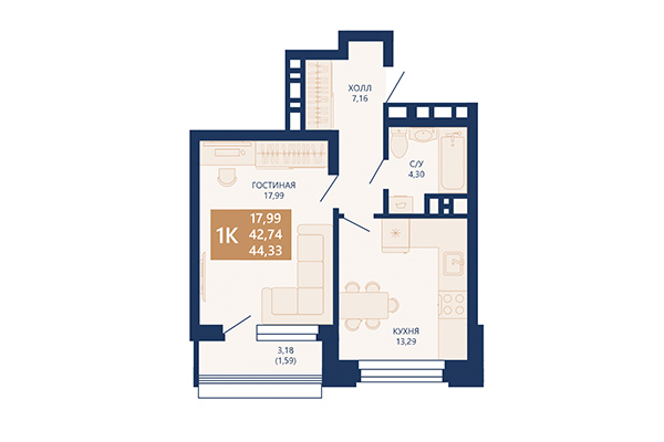 1-комнатная квартира 44,33 м² в ЖК Легендарный-Северный. Планировка