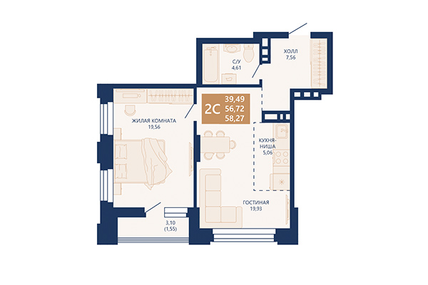 2-комнатная квартира 58,27 м² в ЖК Легендарный-Северный. Планировка