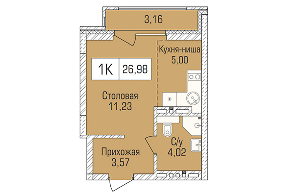 Студия 26,98 м² в ЖК Цивилизация. Планировка