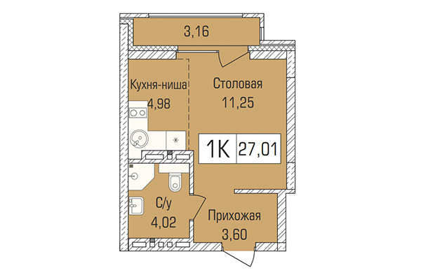 Студия 27,01 м² в ЖК Цивилизация. Планировка