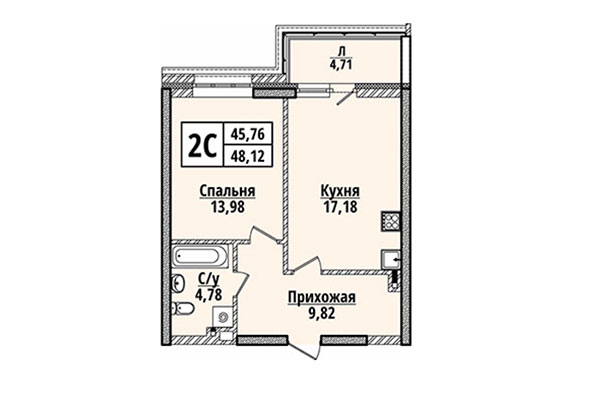 2-комнатная квартира 48,12 м² в ЖК Классик Хаус. Планировка