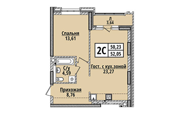 2-комнатная квартира 52,05 м² в ЖК Классик Хаус. Планировка