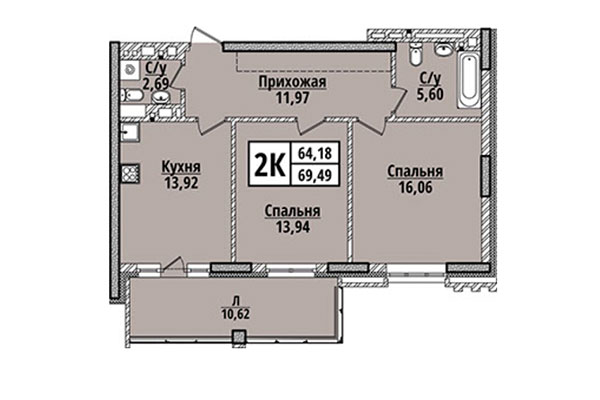 2-комнатная квартира 69,49 м² в ЖК Классик Хаус. Планировка