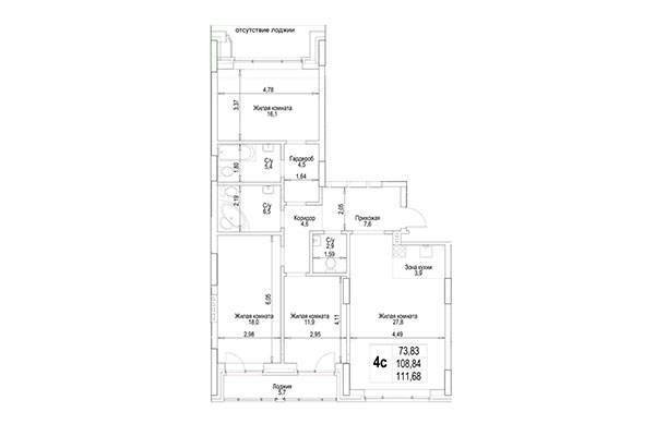 4-комнатная квартира 111,68 м² в ЖК Гудимов. Планировка