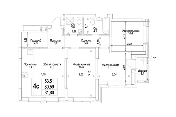 4-комнатная квартира 81,81 м² в ЖК Гудимов. Планировка