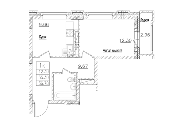 1-комнатная квартира 35,30 м² в ЖК на Покатной. Планировка