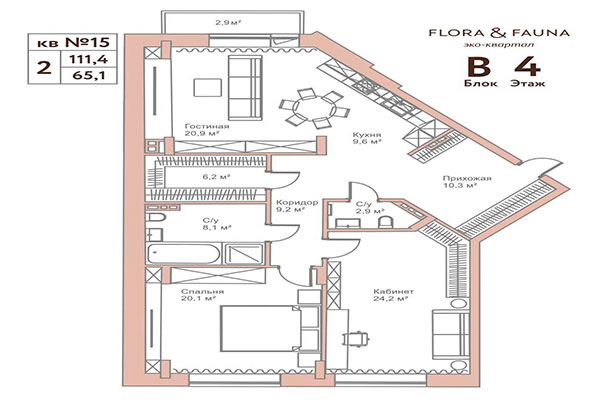 2-комнатная квартира 111,40 м² в ЖК Флора и Фауна. Планировка