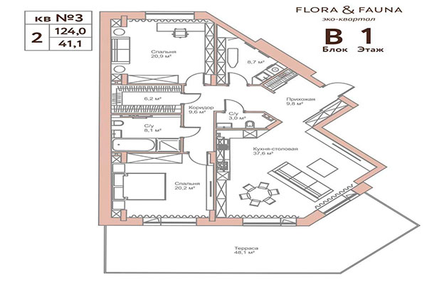 2-комнатная квартира 124,00 м² в ЖК Флора и Фауна. Планировка