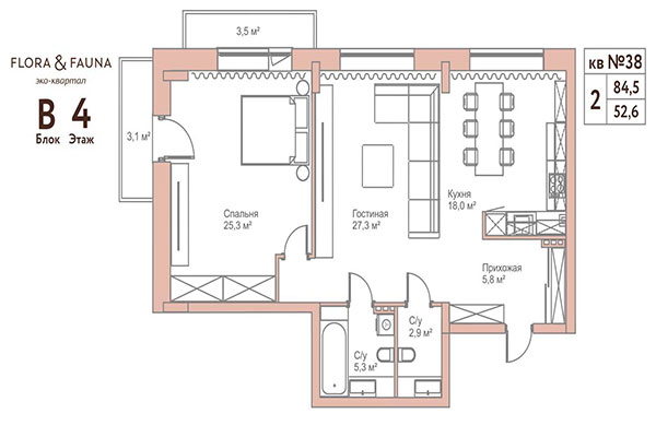 2-комнатная квартира 84,50 м² в ЖК Флора и Фауна. Планировка