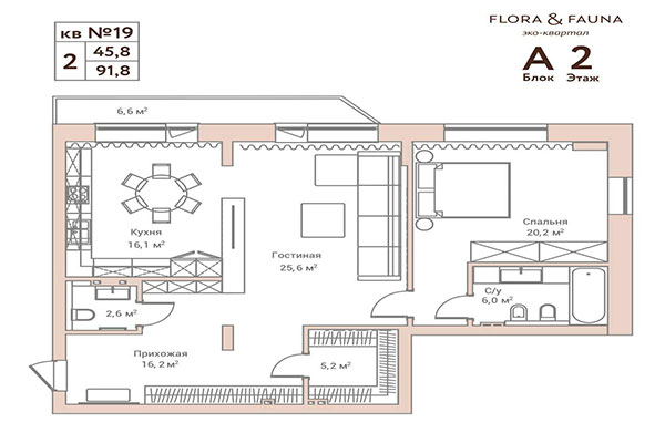 2-комнатная квартира 91,80 м² в ЖК Флора и Фауна. Планировка