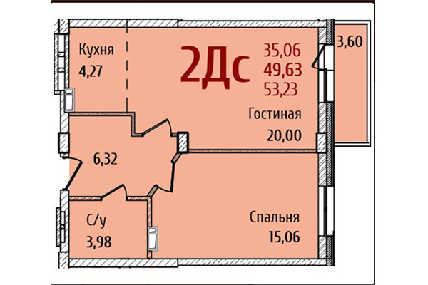 2-комнатная квартира 53,23 м² в ЖК Ред Фокс. Планировка