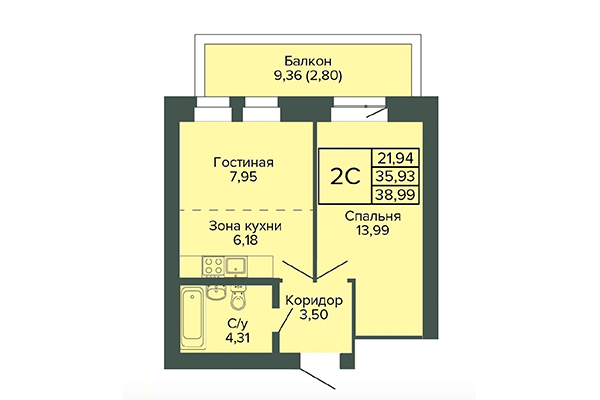 2-комнатная квартира 38,99 м² в ЖК Малахит. Планировка